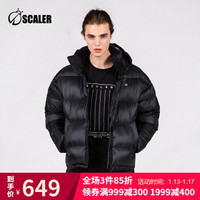 思凯乐SCALER户外羽绒服冬季新品加厚短款连帽保暖棉外套宽松面包服700蓬情侣潮牌羽绒服男女同款 黑色 XXL