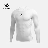 KELME卡尔美运动紧身衣长袖T恤透气跑步篮球健身服 白色K15Z705 M/170