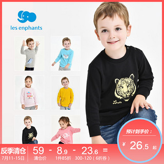 Les enphants 丽婴房 男女童打底衫卫衣