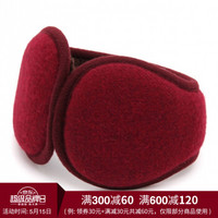 无印良品 MUJI 可调节尺寸 可从后面戴的耳罩 暗红色