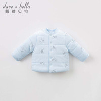 davebella戴维贝拉冬季新品男女童儿童加厚保暖棉服 宝宝棉袄棉衣 蓝色母子熊 110cm(5Y(建议身高100-110cm))