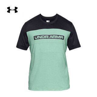 Under Armour 安德玛官方 UA男子Pursuit ASG运动短袖T恤-1343696 绿色337 L