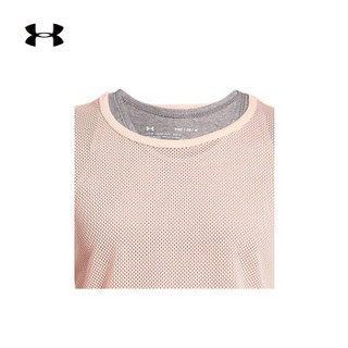 Under Armour 安德玛官方 UA女童 Infinity 运动短袖T恤-1327815 棕色057 童XS