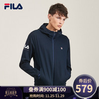 FILA 斐乐官方 男子针织外套  2019秋季新款宽松针织连帽上衣 RD宝蓝-NV 190/108A/XXXL