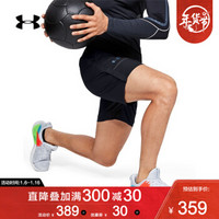 Under Armour 安德玛官方 UA男子 Perpetual 运动短裤-1345205 黑色001 L