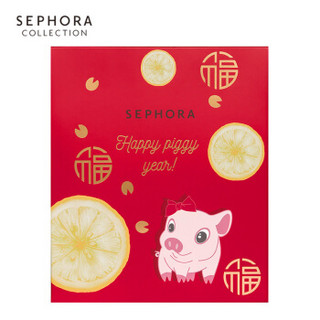 丝芙兰（SEPHORA） 保湿霜系列 元气霜 快乐小萌猪柠檬籽透亮礼盒