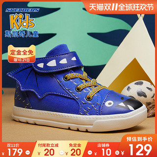 SKECHERS 斯凯奇 96375N 男童可爱魔术贴运动鞋