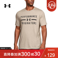 Under Armour 安德玛官方 UA男子 Originators 运动短袖T恤-1329591 灰色290 L