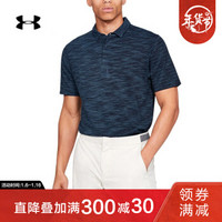 Under Armour 安德玛官方 UA男子 Perpetual 运动Polo衫-1327020 深蓝色408 XXL