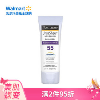 Neutrogena 露得清 轻透防晒乳 SPF55 美版 88ml