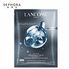 兰蔻（LANCOME）全新精华肌底眼膜 1pcs