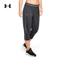 Under Armour 安德玛 UA女子Armour Sport运动中裤-1330433 灰色010 XL