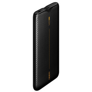 OPPO SuperVOOC超闪充移动电源 10000mAh/充电宝/50W SuperVOOC超闪充