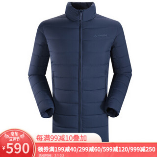 VAUDE巍德（德国） 男款羽绒外套 ME REINOLDI DOWN JACKET 1518139 普鲁士蓝 XL