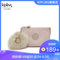 Kipling女款迷你帆布轻便手提时尚零钱附件包|CREATIVITY N 金属粉