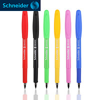 Schneider 施耐德 BK402+ 钢笔 EF尖 黑色