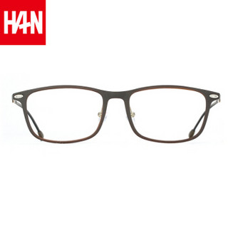汉（HAN）眼镜框近视眼镜男女款 防辐射护目镜近视光学眼镜框架 49100 深棕 配1.56非球面防蓝光镜片(0-400度)