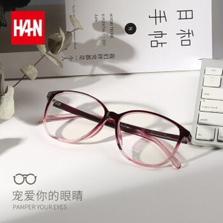 汉（HAN）复古超轻近视眼镜框男女款 眼镜架全框成品配眼镜大框潮眼镜 3102 渐变紫色 配1.67非球面防蓝光镜片(400-1000度)