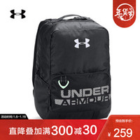 安德玛官方UA Armour Select男童运动双肩背包Under Armour1308765 黑色001 均码