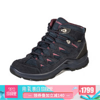 LOWA 德国 户外越野跑步运动鞋 轻便防水LEVANTE GTX QC进口女款中帮 L320590 藏青色/鲜红色-027 39