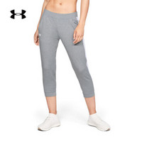 Under Armour 安德玛官方 UA女子 Fleece 运动九分裤-1309708 灰色035 XS