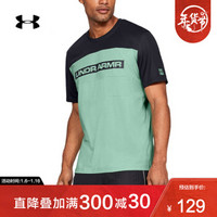 Under Armour 安德玛官方 UA男子Pursuit ASG运动短袖T恤-1343696 绿色337 M