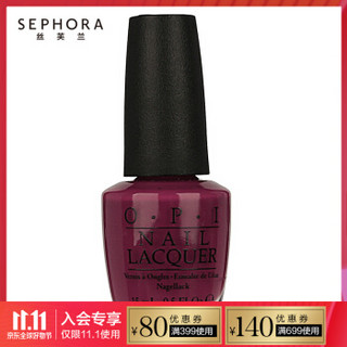 OPI 华盛顿女郎 甲油 15ML 棕红色