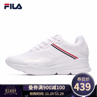 FILA 斐乐官方 女子增高鞋 2019夏季新款休闲运动鞋彩虹鞋女鞋 白色-WT 38.5