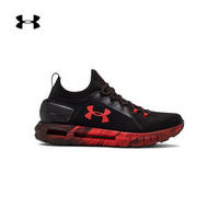 安德玛官方UA HOVR Phan SE男子芯片跑步鞋Under Armour3022679 灰色002 42