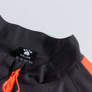 KELME卡尔美足球训练夹克风雨衣男梭织运动服外套K088 铁灰荧光橙 L