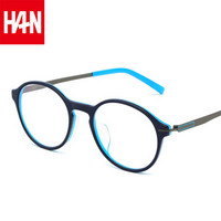 汉（HAN）近视眼镜框眼镜架男女款 圆框板材防辐射蓝光眼镜架光学配镜成品 4901 时尚深蓝 配1.60非球面变灰色镜片(0-800度)