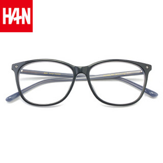 汉（HAN）眼镜框近视眼镜男女款 防辐射电脑护目镜光学眼镜框架 4953 经典纯黑 眼镜架