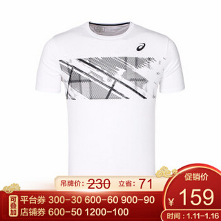 ASICS亚瑟士 19秋冬速干男式网球印花短袖T恤 2041A069-100 白色 L
