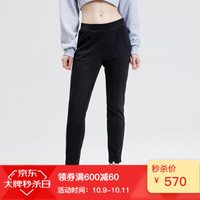 DESCENTE迪桑特女裤 WOMENS LINE系列 女子针织长裤 D8422IKP03 黑色-BK M(165/66A)