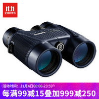 BUSHNELL 美国官方旗舰店 博士能双筒望远镜 H2O 防水系列 158042(8X42)