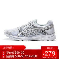 ASICS/亚瑟士 缓冲跑步鞋男运动鞋透气跑鞋 GEL-CONTEND 4 T8D4Q-0100 白色T8D4Q-0100 39