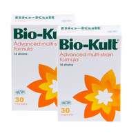 Bio-kult 成人益生菌 孕妇可用 30粒*2盒