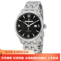 HAMILTON 汉米尔顿 爵士系列 H32755131 男士机械腕表