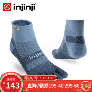 injinji 五指袜 中筒加厚户外袜 徒步袜登山袜 排湿耐磨 脚跟加厚 浅灰蓝色 L