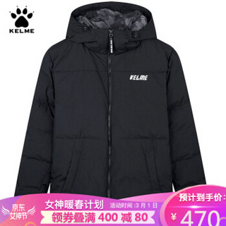 KELME/卡尔美 年秋冬新款中长款羽绒服男连帽保暖休闲外套36841004 黑色 XXXL/190