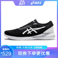 ASICS亚瑟士2019春夏女健步鞋METROLYTE II SLIP-ON 黑色/白色 35.5