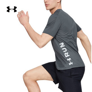 Under Armour 安德玛官方 UA男子 SpeedStride 运动短袖T恤-1346551 灰色012 M