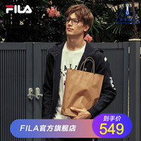 FILA 斐乐官方 男子外套 2019秋季新款运动休闲商务连帽外套男服 传奇蓝-NV 175/96A/L