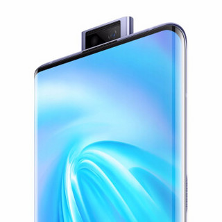 vivo NEX 3 5G手机 8GB+256GB 液态天河