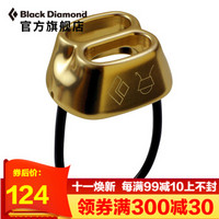 Black Diamond/黑钻/BD 户外登山攀岩装备便携保护器-ATC 620045 黄色