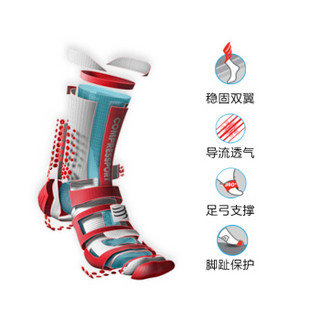 COMPRESSPORT马拉松袜3D豆新款压缩运动越野跑步骑行高帮袜排汗透气速干 跑步高帮袜白蓝 T3