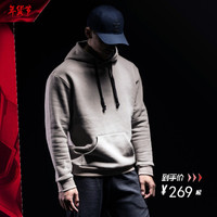 MSGD加绒卫衣 男子秋冬运动健身连帽套头上衣 卡其色 L(现货开售)