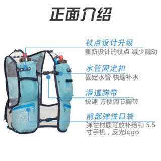 UD Ultra Vest 4.0新款 女士款专业越野跑步背包软水壶水袋户外双肩包10L 10L珊瑚红80459218CR ML/LG胸围76-102CM