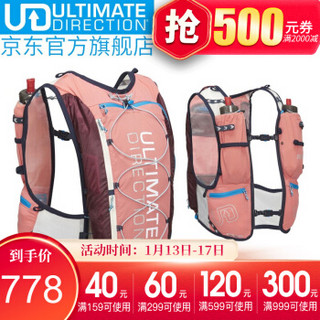 UD Ultra Vest 4.0新款 女士款专业越野跑步背包软水壶水袋户外双肩包10L 10L珊瑚红80459218CR ML/LG胸围76-102CM