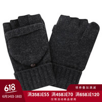 无印良品 MUJI 羊毛混纺 可作连指手套的 半指手套 深灰色 L
